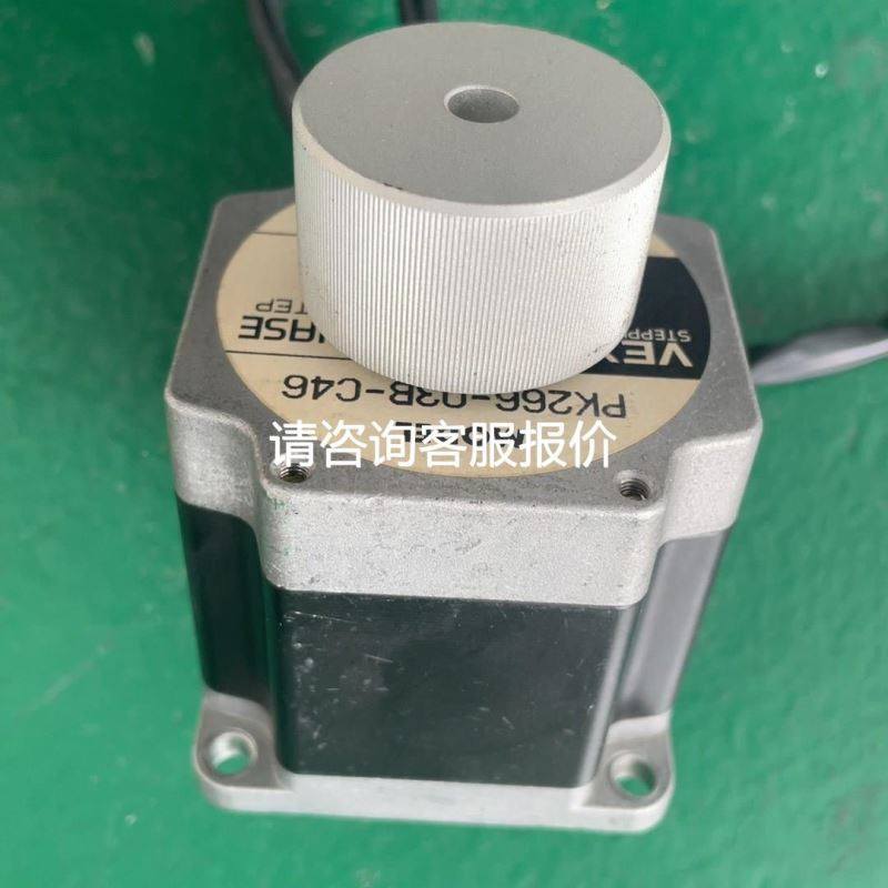 CIPHERLAB台湾欣技9300，CipherLab 93议价