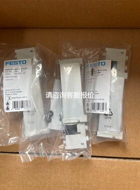 POSIT-H COMM-2H YAGV08H DUMMY-H YTR48BH LINK-H YAGC12H议