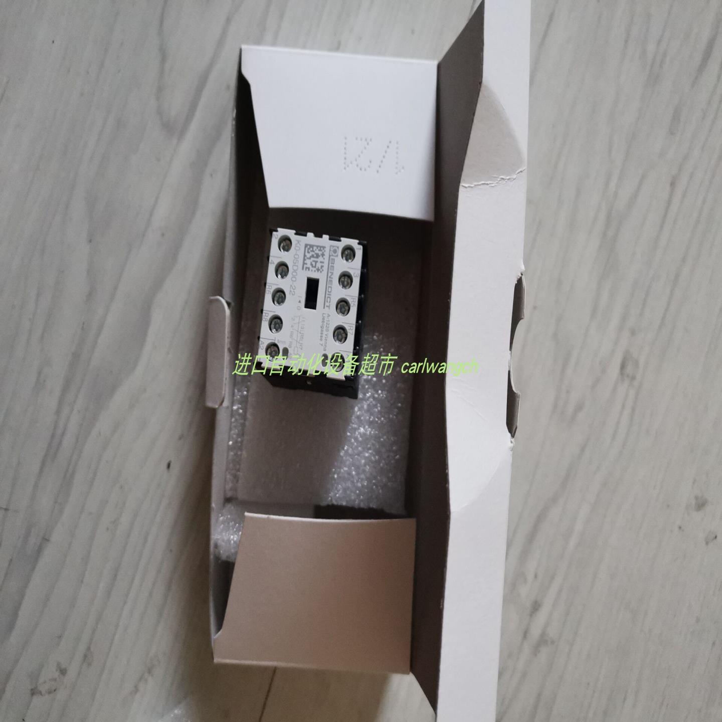 BENEDICT接触器K0-05D10 24VBLOCK电源PC-0124-100-0