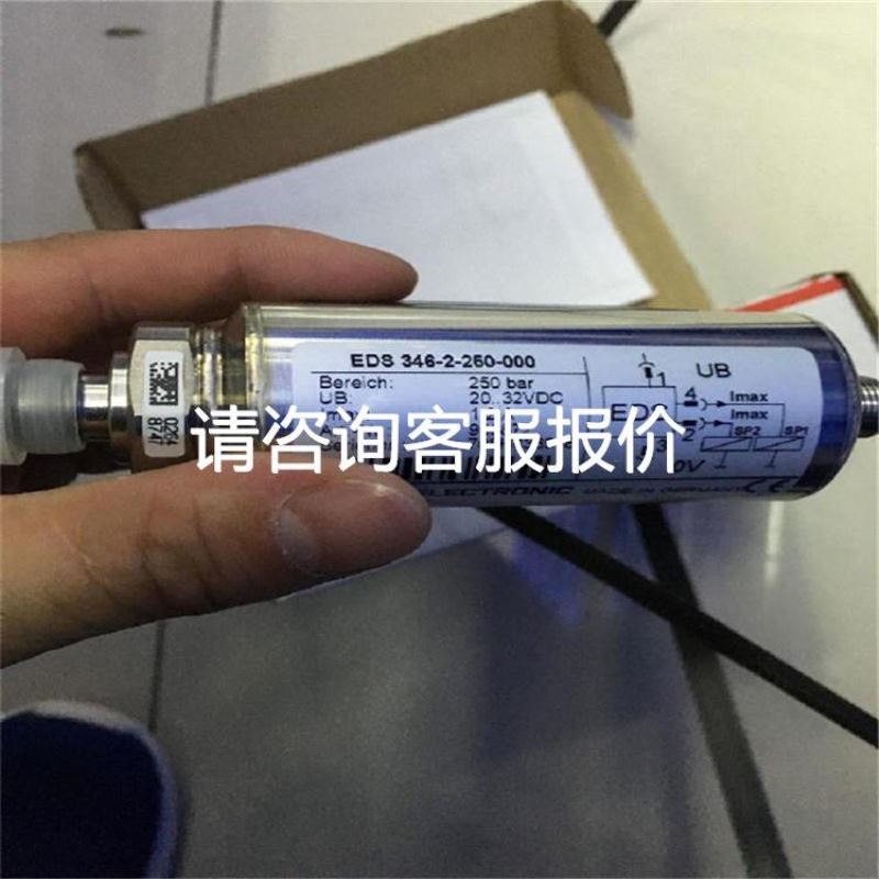 光电传感器E3T-SL11 未拆封议价