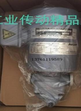 NOP油泵 Nippon  TOP-210HWMPVB 2P200C-204EVS  TOP-210HAEMVB