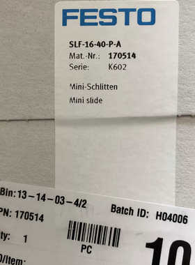 FESTO滑台SLF-6-10-16-20-40-50-P-A170504 170510 170512 170514