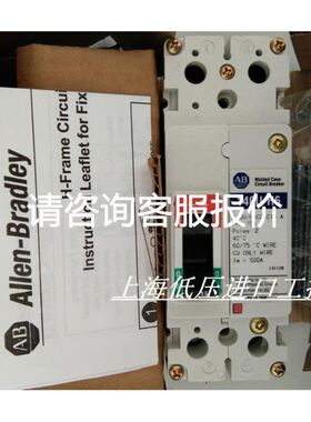 Schneider2000W伺服电机BCH2MM2023CA6C/LXM28AU20M3X
