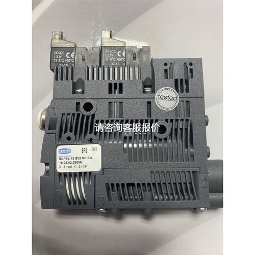 原装 正品 易福门传感器 IFT203 IFB3004BBPKG/M/V4A/US-104-