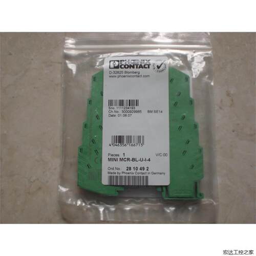 MINI MCR-BL-U-I-4 2810492 菲尼克斯 隔离放大器 原实拍图