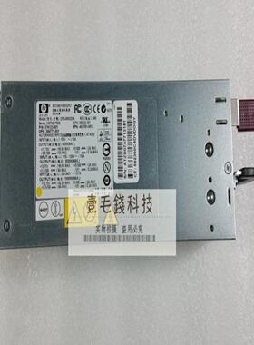 HP DL380G5 服务器电源DPS-800GB A379123-001399771-001