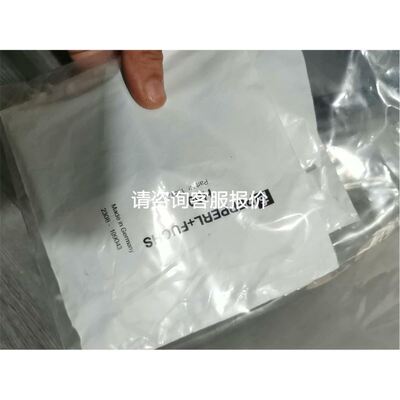 原装LAD7B106C热过载继电器底座 LAEB1N现货实拍适用N