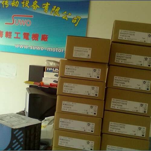不二越SS-G01-C5 A3X-R-C2-31液压电磁阀SS-G03-C5-R-C1-