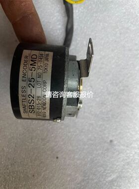 C16F32D160塑壳断路器空气开关议价