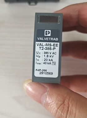 菲尼克斯2910569浪涌保护器模块VAL-MS-EE-T2-385-P现货