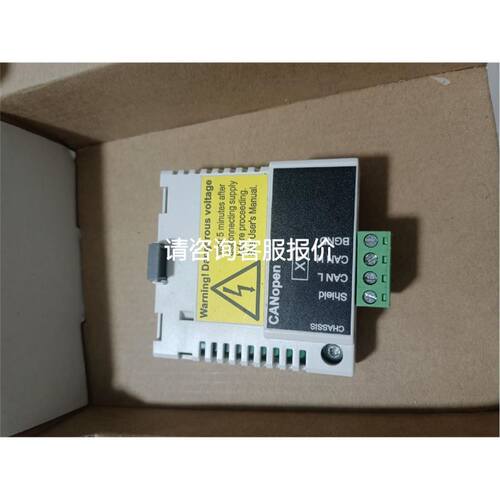 ARC05-T7BL-C实物图，库存的，需要的联系，的！议价