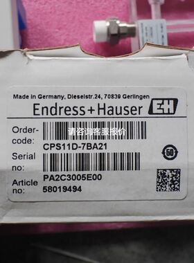 MIND无锡明达富士11脚中间电梯继电器HH53P-L/AC220V HH54P H