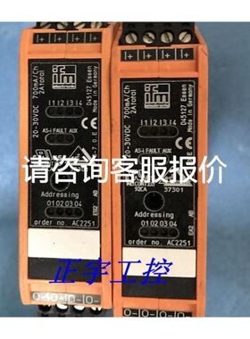 IBM 44W2245 15K SAS 600G议价