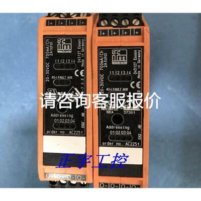 IBM 44W2245 15K SAS 600G议价