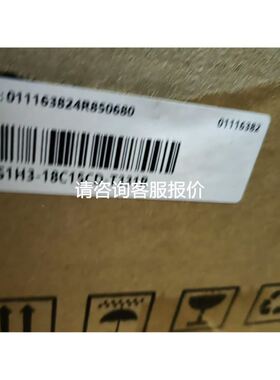 全装正品倍加福188549 GD18/GV18/25/10议价