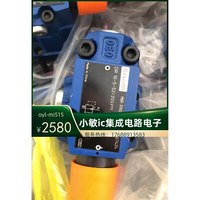 邦纳光电传感器（光线）/BANNER/Q45ULIU64