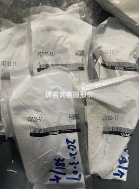 pilz皮尔兹安全继电器774760 PNOZ 8 24VDC 3n/o 1n/c 2so议