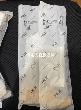 Masterwork Automodules AOI-IO议价