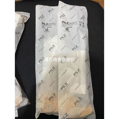 Masterwork Automodules AOI-IO议价