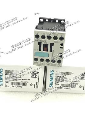 MASELLI流量计流量阀