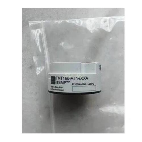 中达优控 博森触摸屏一体BM206MT-450ES正常使用，