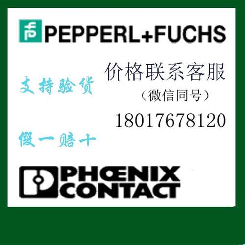 KP800A2600V可控硅KP800-260全新可控硅 冶