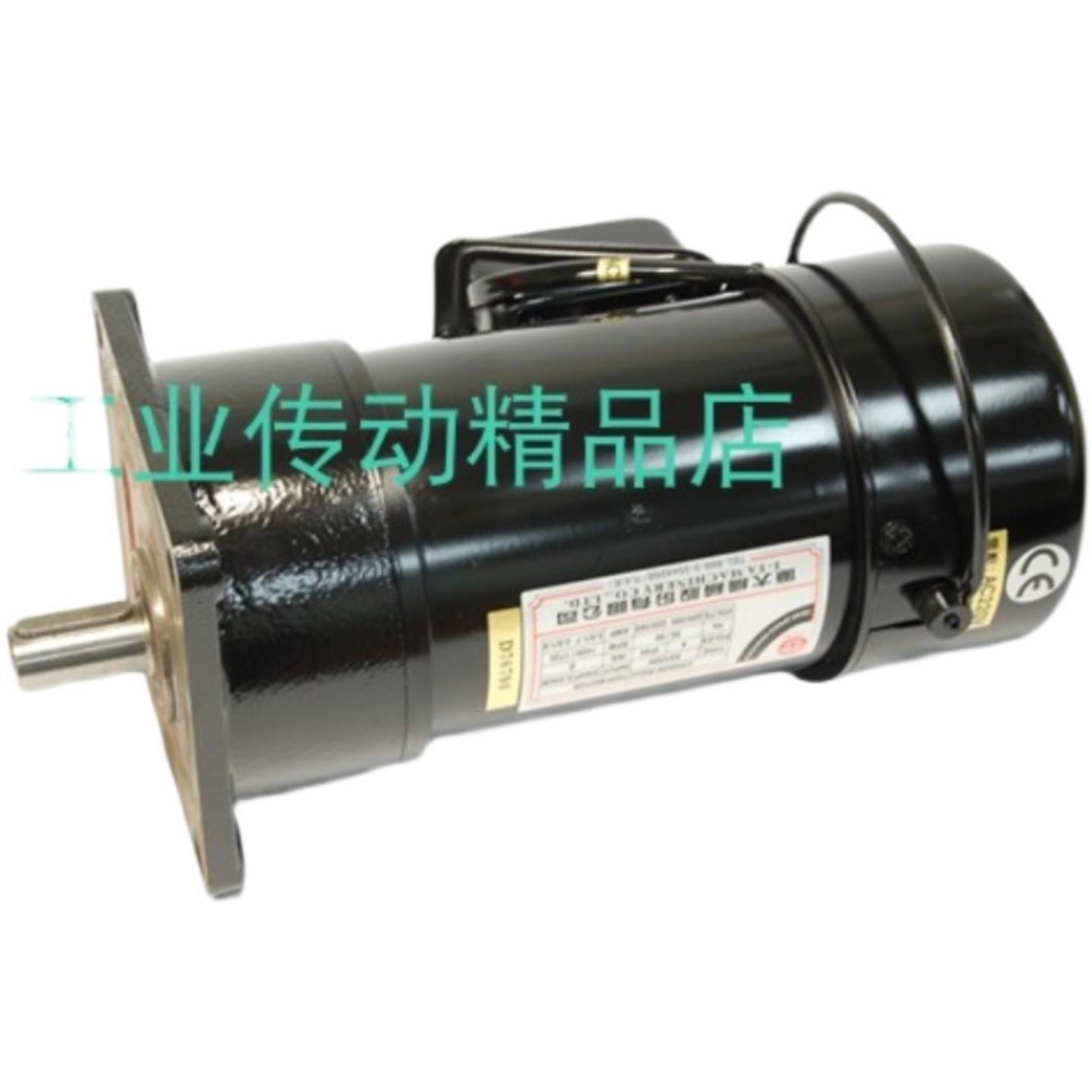 北大牌电机  亿大机械电机 减速机  FME28 1HP AEV750  FM28 201