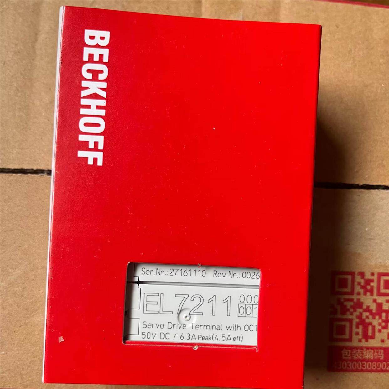 福禄克fluke BP7235电池 镍氢充电电池组7.2V 3500mAH现