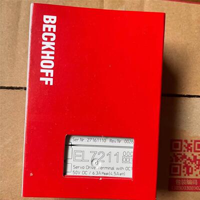 福禄克fluke BP7235电池 镍氢充电电池组7.2V 3500mAH现