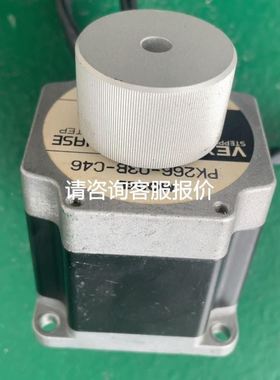 CIPHERLAB台湾欣技9300，CipherLab 93议价