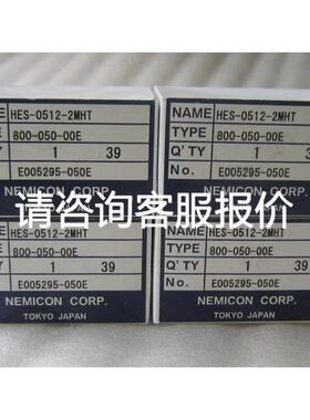 力士乐4WEH16D72/6HG24N9ETK4/B10订货号R901108813电液换向