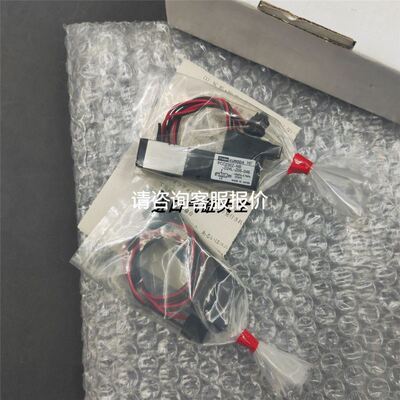 旧*东方5相步进驱动器加电机套装 PK566AE-P10加 RKD514L-C议