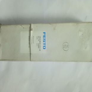 M1H 53G 170265 3GLS CPE24