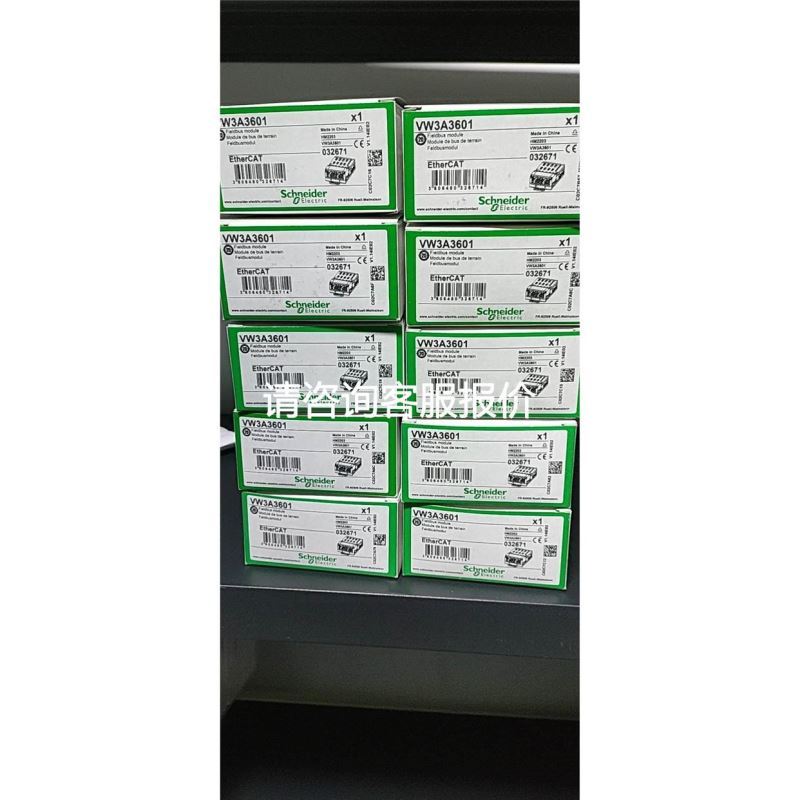 DELL T5600/T5610 825W工作站电源 D82议价