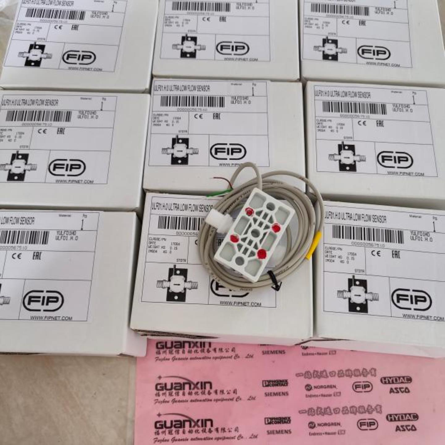 FIP低流量传感器ULF03H2     6-250LH