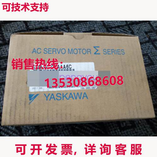 安川伺服电机 SGMJV-02AAA6C库存现货