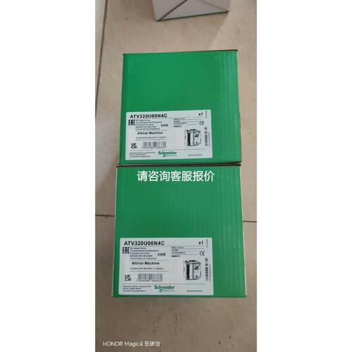 AVL MSR minibox，AMA CVS PSS议价