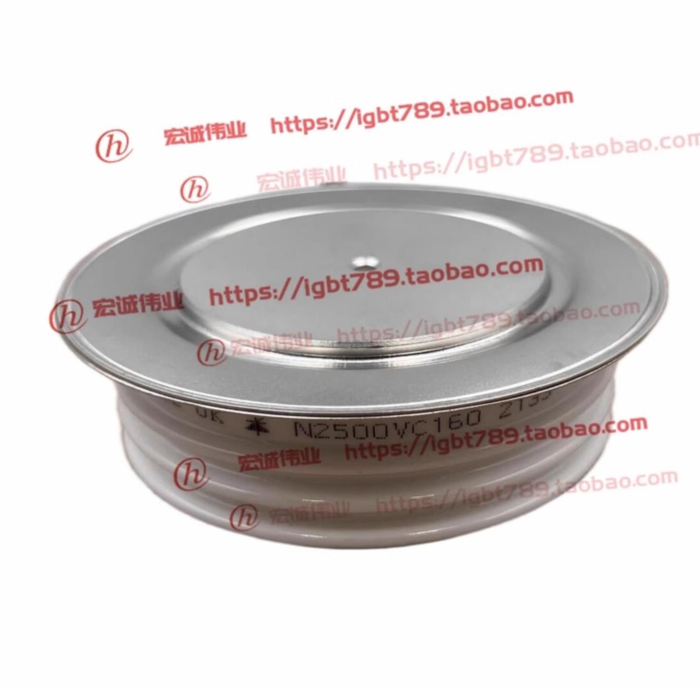 N2500VC160 晶闸管 可控硅 功率模块 一个起拍 量大可咨询