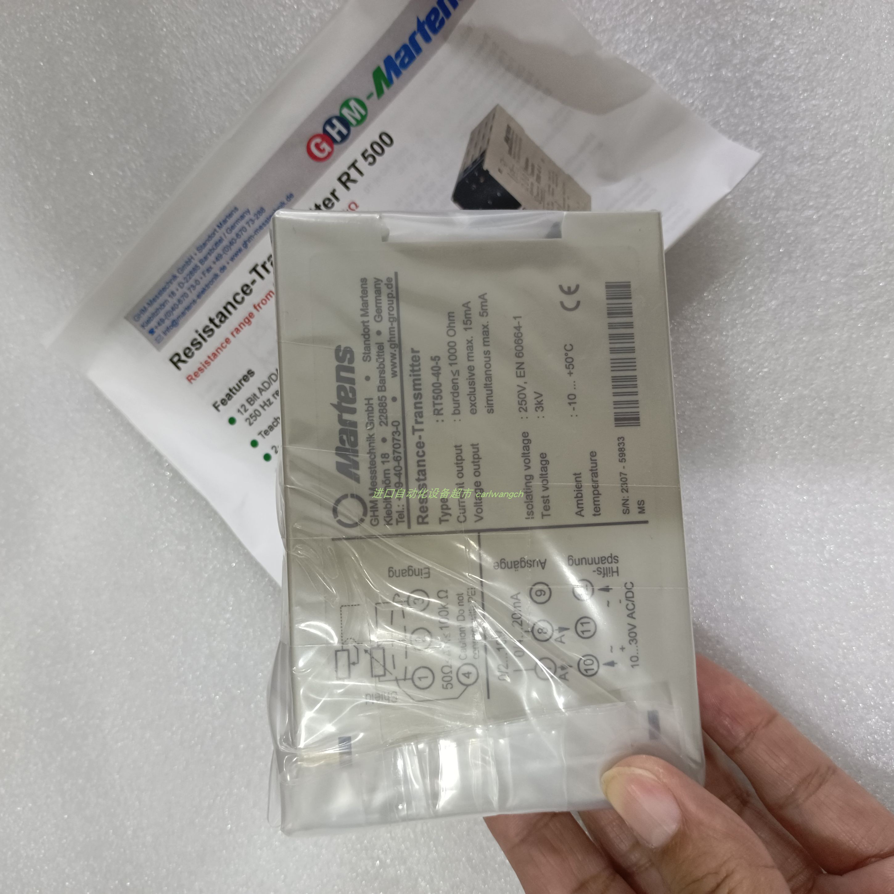 Barksdale BPS31GVM0400B传感器SAUTER控制器AVM234SF132