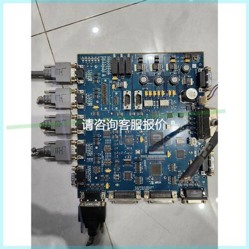 原装 三一 中联 徐工 A225030 HBC遥控器泵车电池 2400MAH议