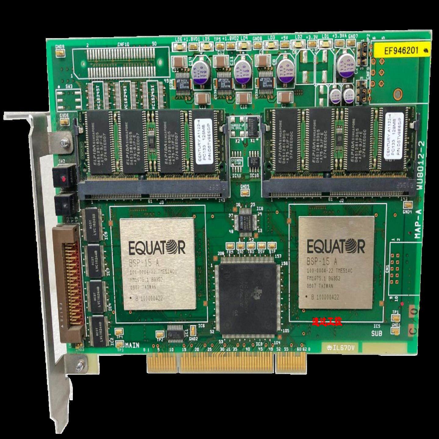 MAP-2 WU8012-2 EQUATOR BSP-15工业设备数据卡现货实图