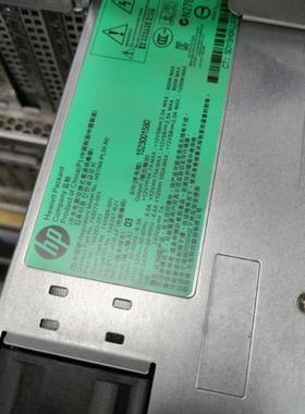 hp DL580G9电源 HSTNS-PL-30-AD 746073-001 748283-201 748896-0