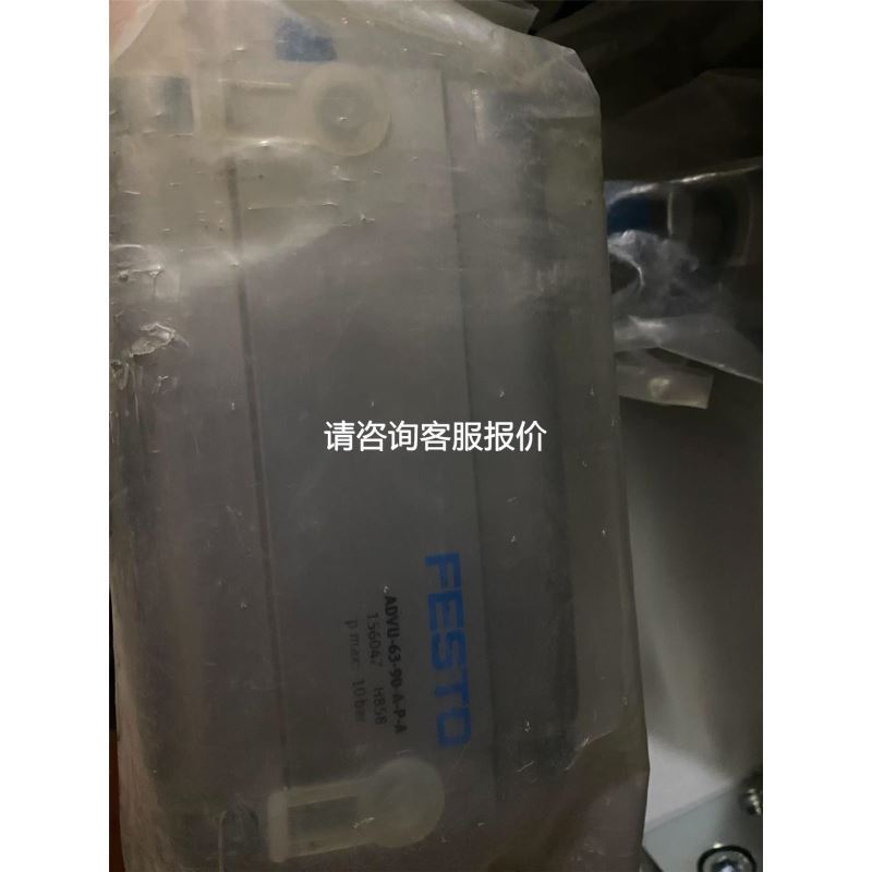 1718494菲尼克斯议价PCB 插拔式连接器SPC5/3-STCL-7.62