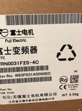 ADVANTECH研华ADAM-4521模块转换器