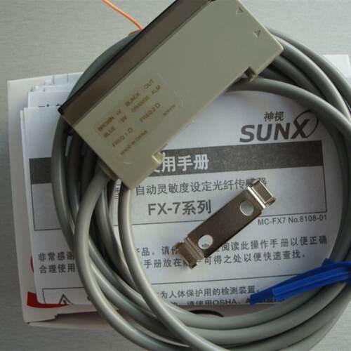 FX5-16EYT/ES成色充新功能包好96台
