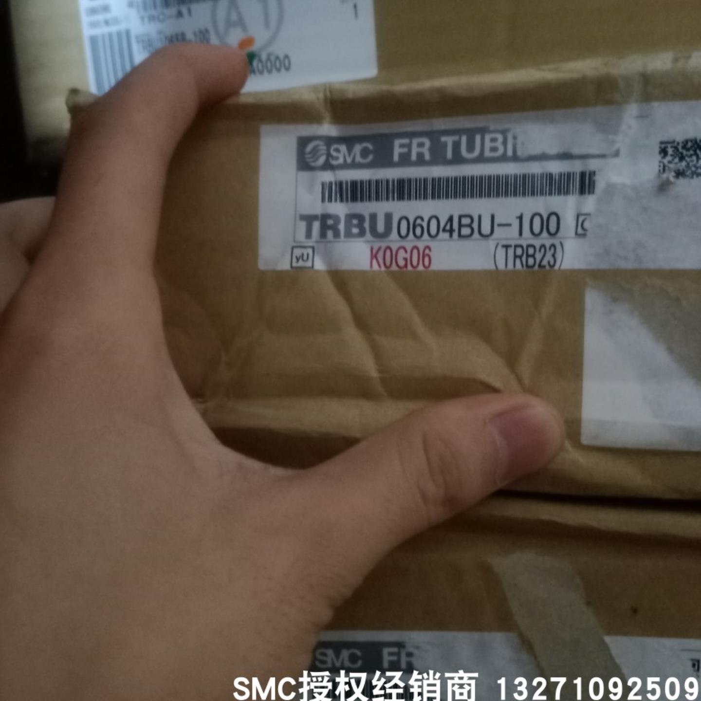 授权经销 双层阻燃气管 TRBU0604B-100 现货