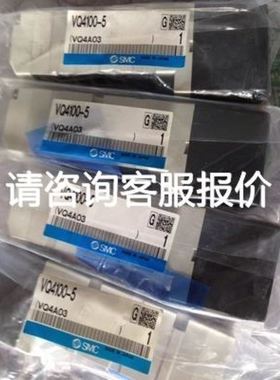 富士触摸屏 V9150ixd-u161 拆机MONITOUC议价