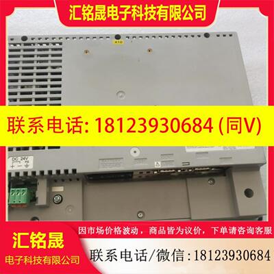 普洛菲斯Pro-face触摸屏GP-4501TW SP-5500TP GP-4601T GP-