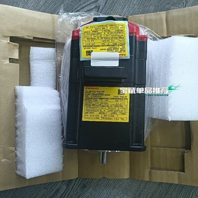 AN NORD 整流器 GHE40L 19141010 Half wave rectifier半波整