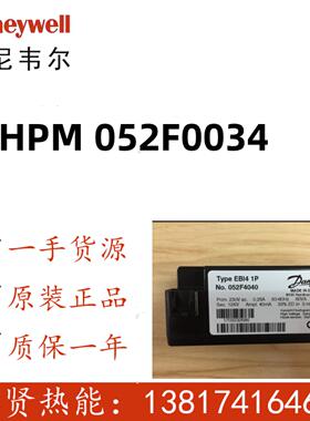 DANFOSS丹佛斯点火变压器 EBI4 HPM 052F0034